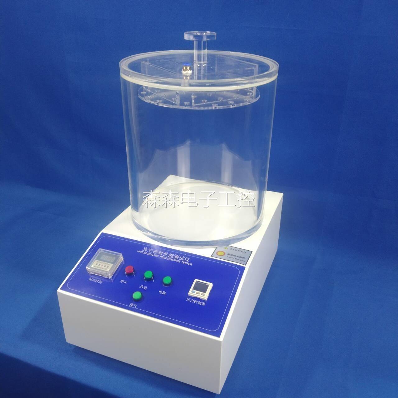 MFY-2全自动数显密封测试仪 瓶罐容器包装密封测试仪侧漏机现货议