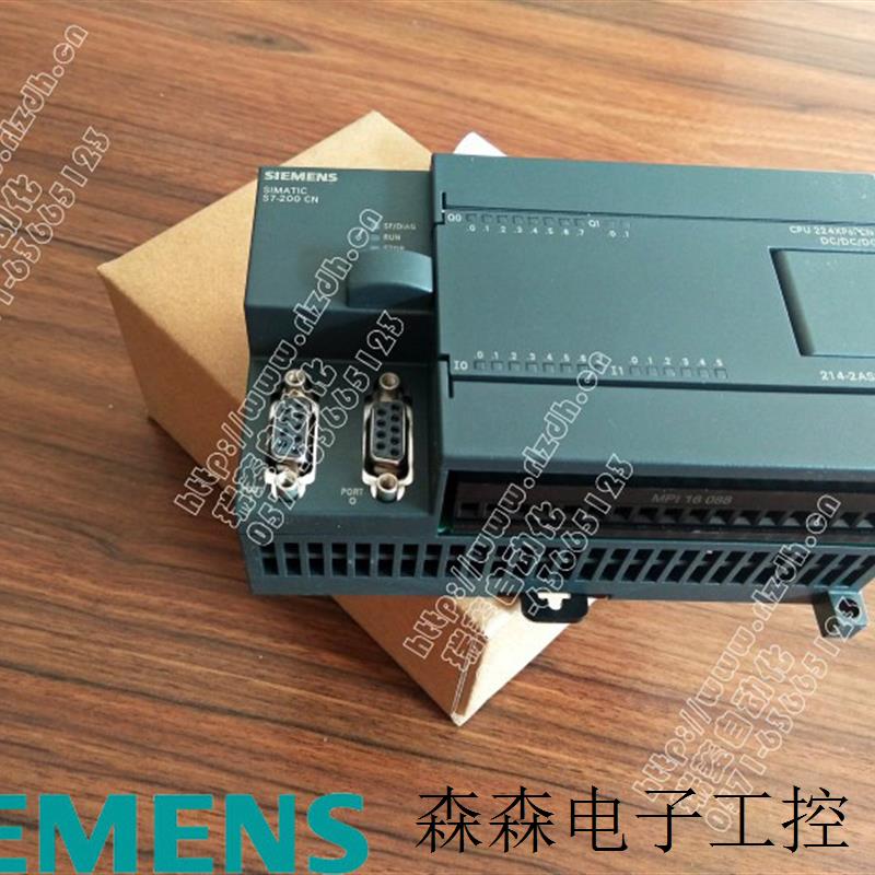 全新原装PLC S7-200系列模块CPU 6ES7 214-2AS23-0XB8