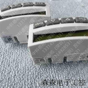 MPE Bosch力士樂固件R911343719 INDRV NNN FWA 19VRS