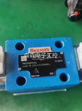 4WE6D62/OFEG125N9K4/V力士乐REXROTH电磁换向阀议价