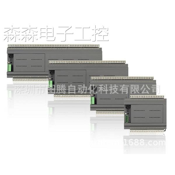 顾美CX3G-48MR继电器输出类型 PLC重庆商议价