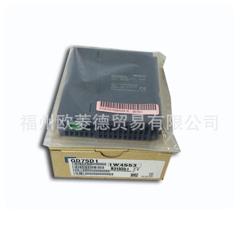 现货直销原装QD77MS2 QD77MS4  QD77MS16 QD60P8-G 模块 全新