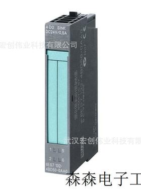 6ES7138-4CA01-0AA0 现货供应全新PLC模块6ES71384CA010AA0