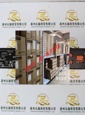 GAI-TRONICS 音频功率放大器 025-02-0030-101议价