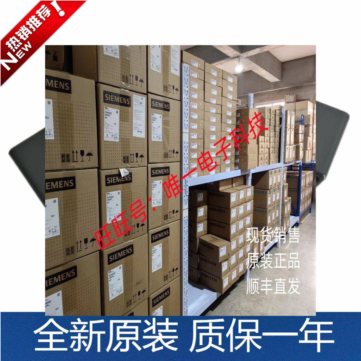 斜齿螺旋齿电机 yw4ik25gn-u yw4gn180kb 三相齿轮变速马达议价
