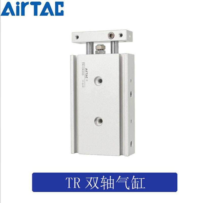现货直销AirTAC原装双轴气缸 TR25X10S/20S/25S /30S,标准件/零部件/工业耗材,气缸,淘宝优惠券,粉丝福利购,淘宝优惠卷