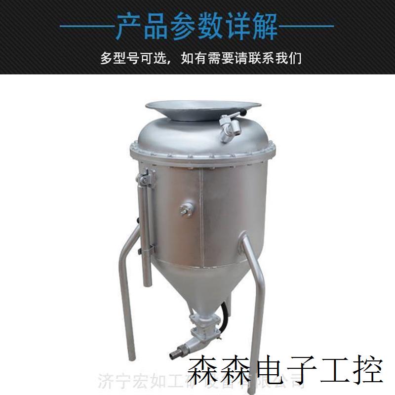 风动装药器 BQF装药器 球形排药阀总成