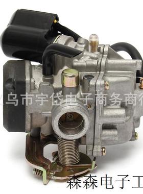 摩托车沙滩车配件GY6 49CC 50CC 60cc化油器口径18MM摩托车化油器