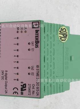 菲尼克斯模块IBSTME24DO83-2A 全新议价出售议价