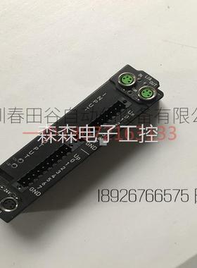 德国倍福BECKHOFF 分线盒 EP2316-0003 EP9214-0023