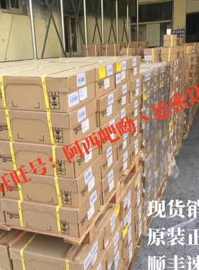 现货直销777510德国继电器接线