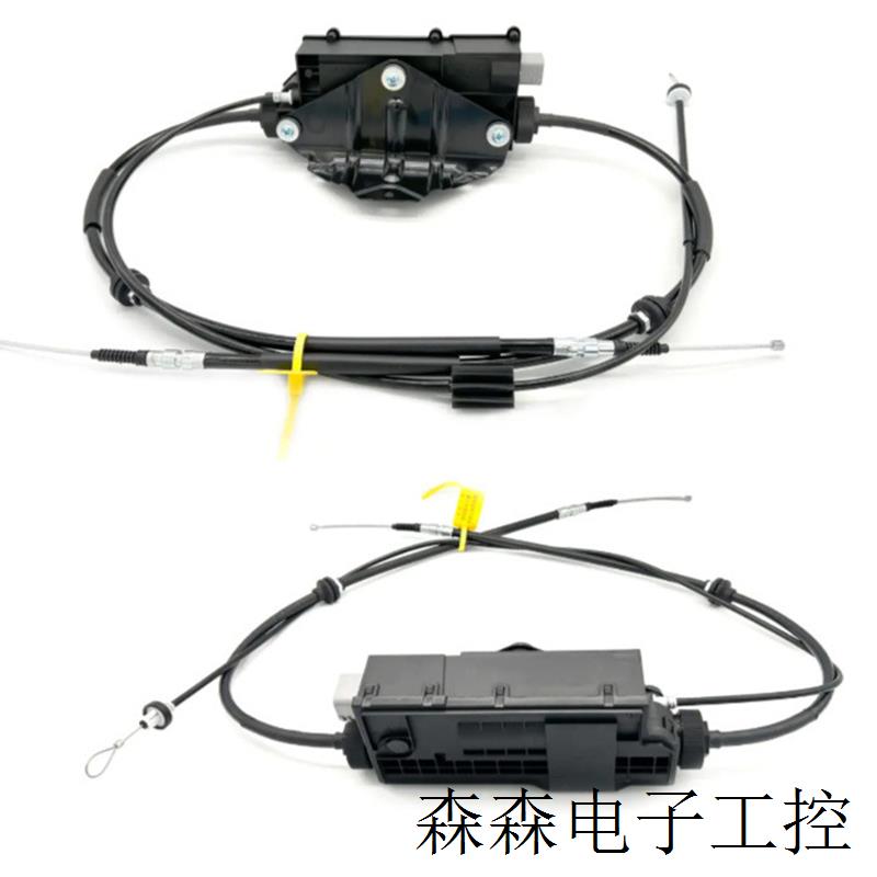 电子手刹控制模块 适用于宝马X5E70 X6E71 34436850289