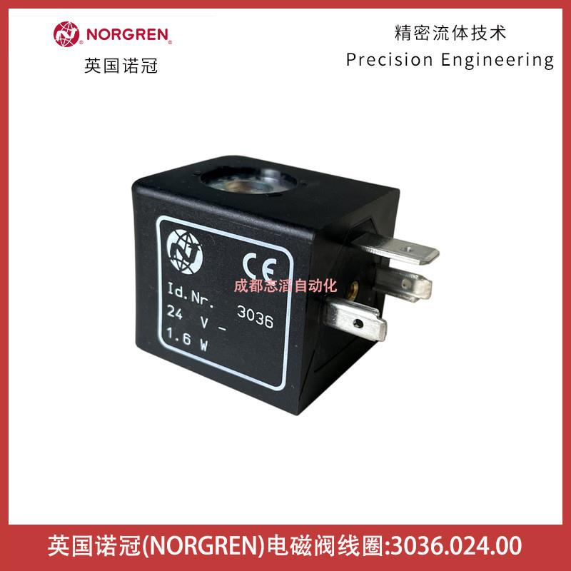 现货直销3036.024.00英国诺冠NORGREN电磁阀线圈-HERION电压2
