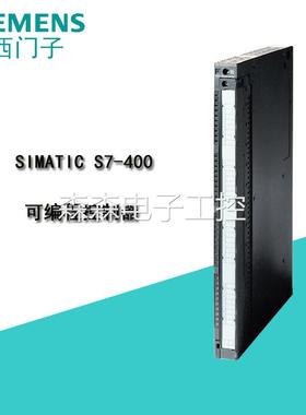 6ES7441-2AA05-0AE0西门子S7-400 耦合组件 CP441-2议价