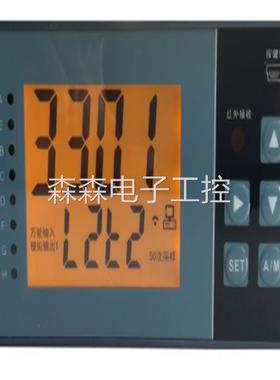 （价可议）数字转速表 型号:AC200-SQSC-485P 库号：M26891