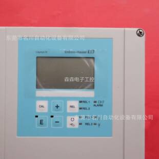 PR0005 CPM253 氧化還原測量儀 H恩德斯豪斯 全新儀價出售
