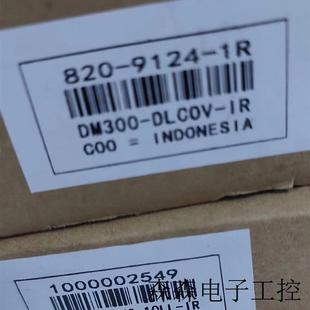 9124 康耐视光源DM300 订货号820 DLCOV 1R全新现货