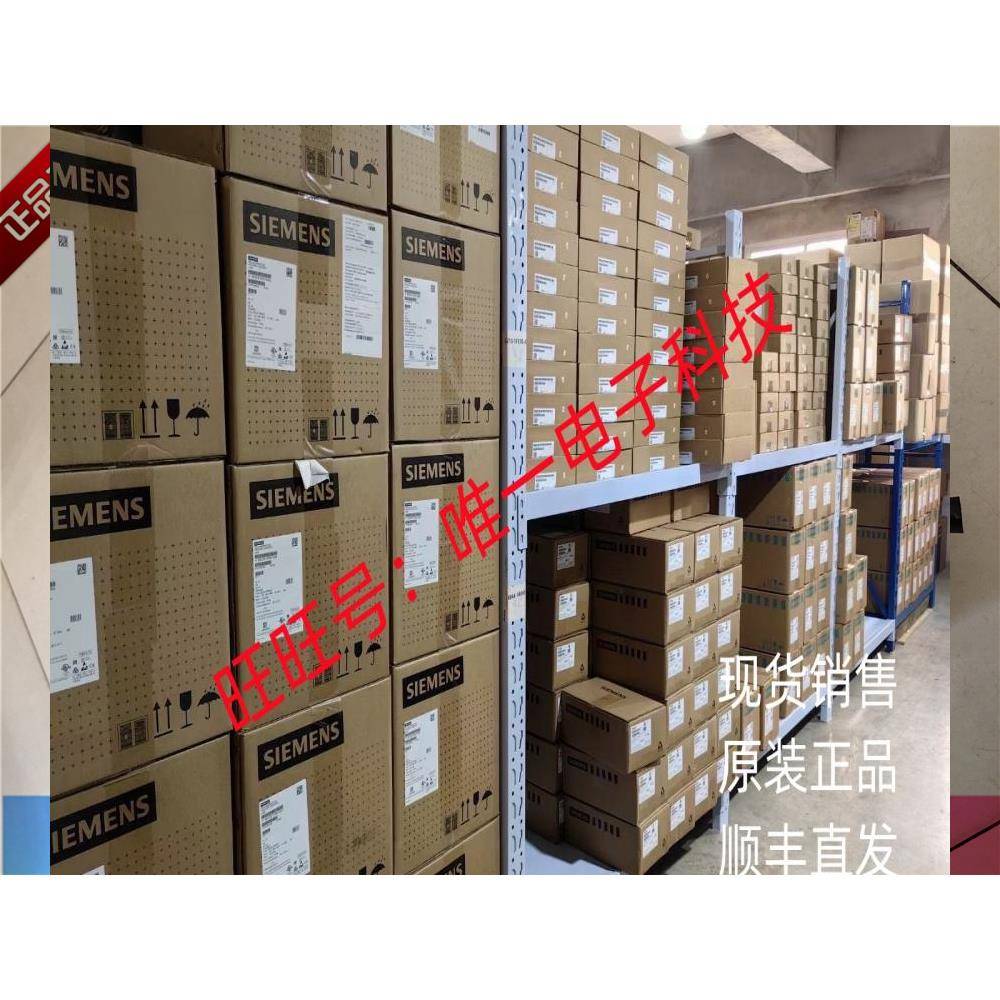 1/2HP 400V FME22 1:20 北大PAIDA刹车马达 亿大防水防尘刀库电机