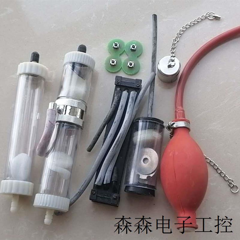 CJG10甲烷测定器干燥管 CJG10瓦检仪吸收管 CJG10双管干燥管