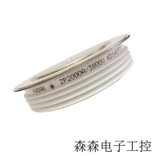 ZP2000A3800V ZP2000A3900V圆饼晶闸管 双向可控硅 电子元器件