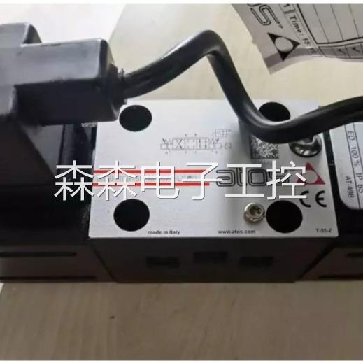 意大利ATOS阿托斯溢流阀DHZO-A-073-L5/20/PE议价