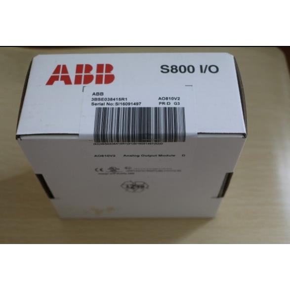 RINT5514C(RINT5513)