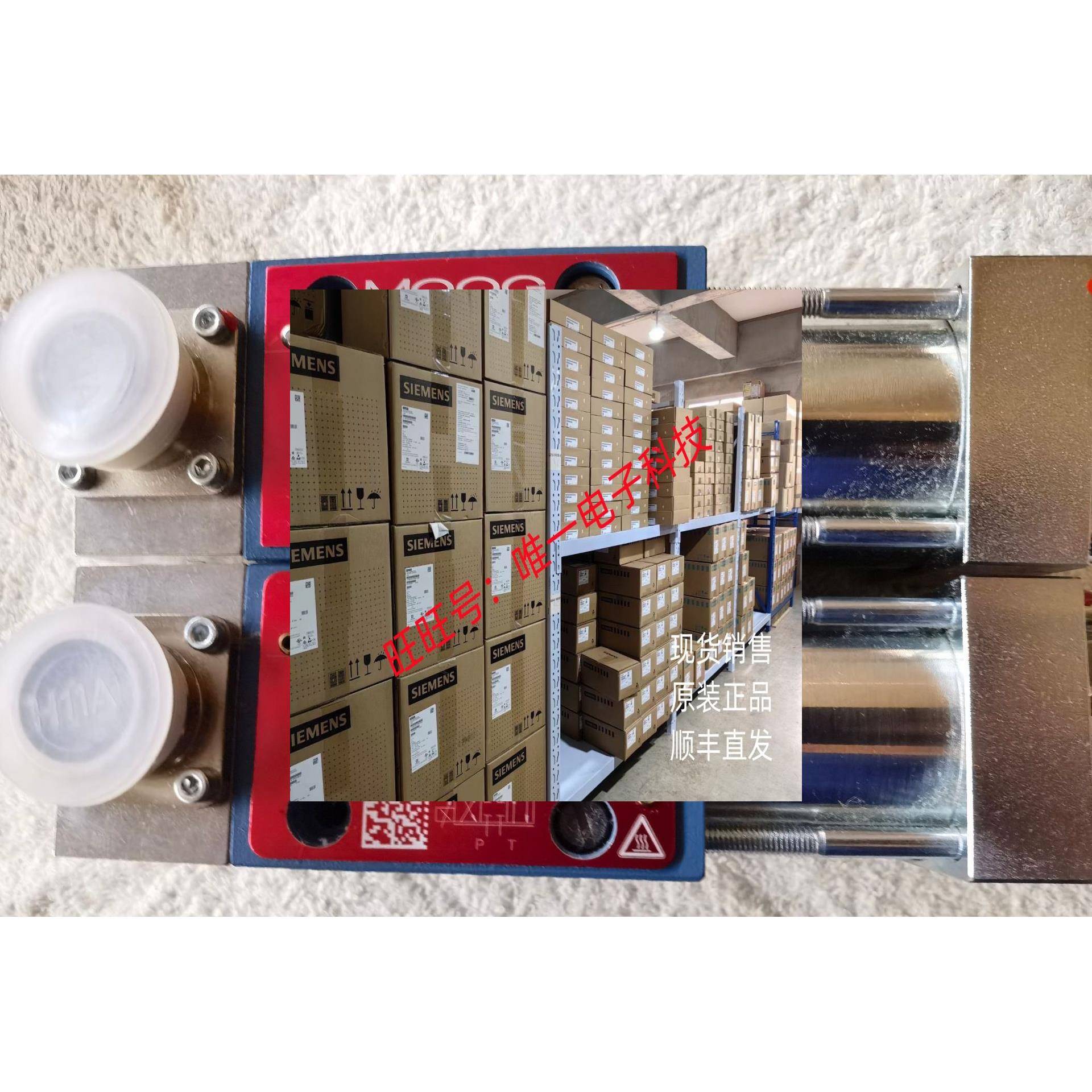 原装正品美国MOOG穆格伺服阀D633-173B现货库存消息议价