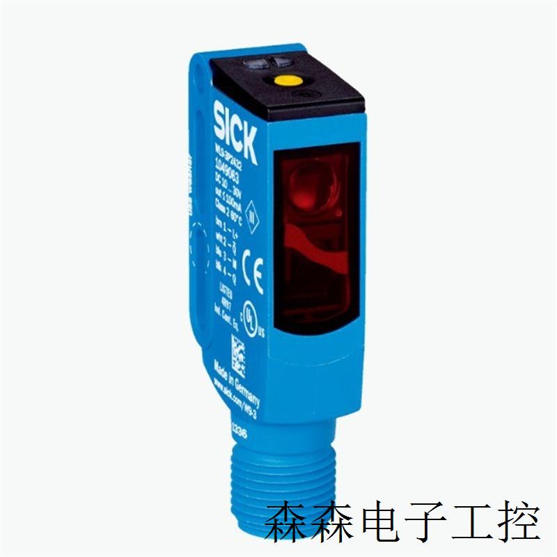 德国西克 SICK光电传感器 WL9-3P2462