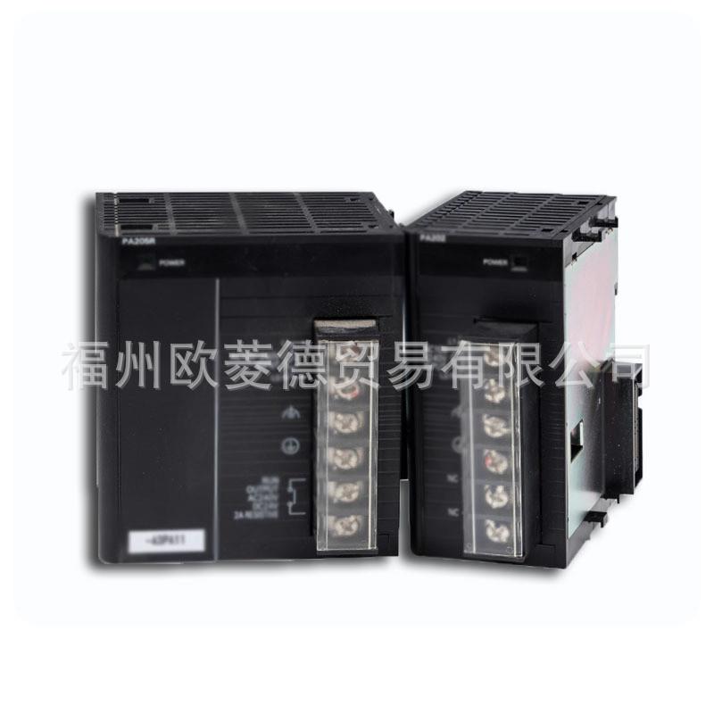 现货直销欧姆龙CJIW CJ1W-PA202 PA2O2 全新品质保12个月