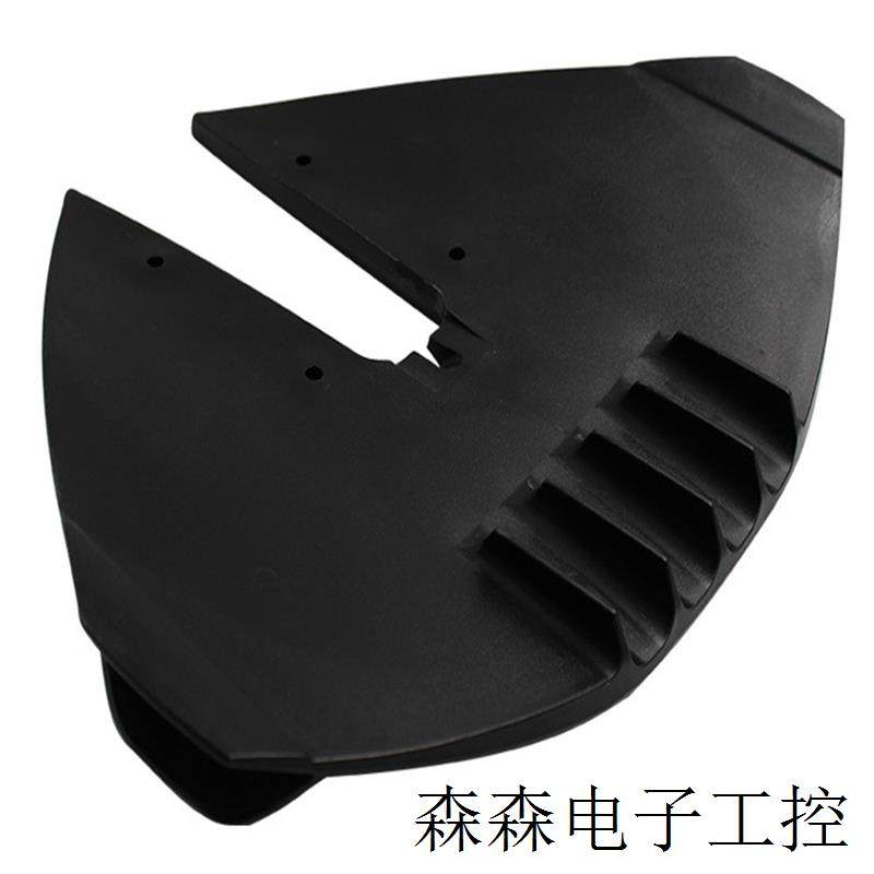 船舶游艇快艇配件船用压浪板舷外机挂机专用快艇游艇水板压浪板