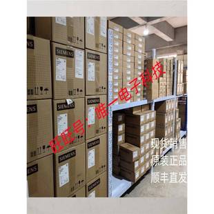 SNT 20TC 102H 制动线圈整流器模块 富田电机刹车器 东元