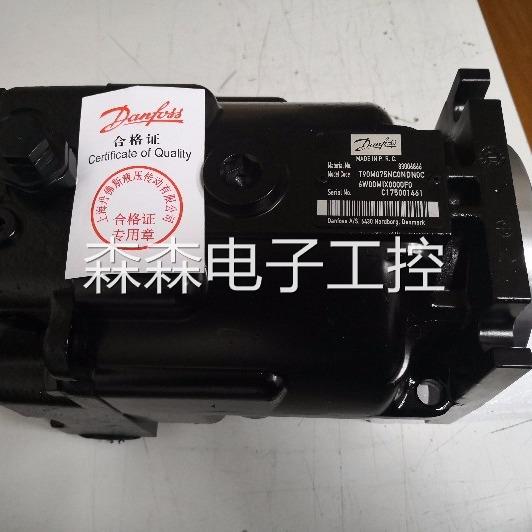丹佛斯DANFOSS液压泵90R100L11CD60S3C7E03CGT383824议价