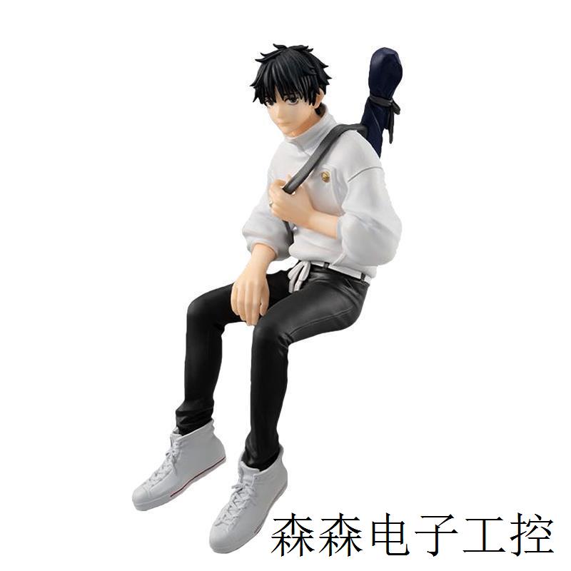 FURYU咒术回战五条悟虎杖悠仁泡夏油杰七海建人狗卷棘模型景品