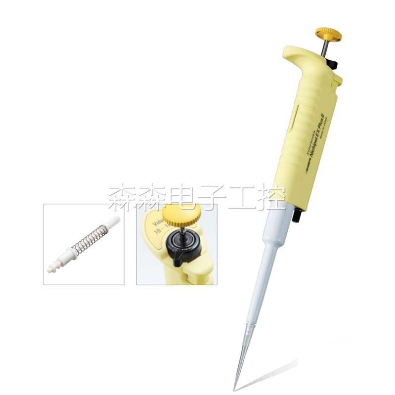 立洋 Nichipet EX Plus II单道手动可调移液器 抗化学腐蚀性 PTF