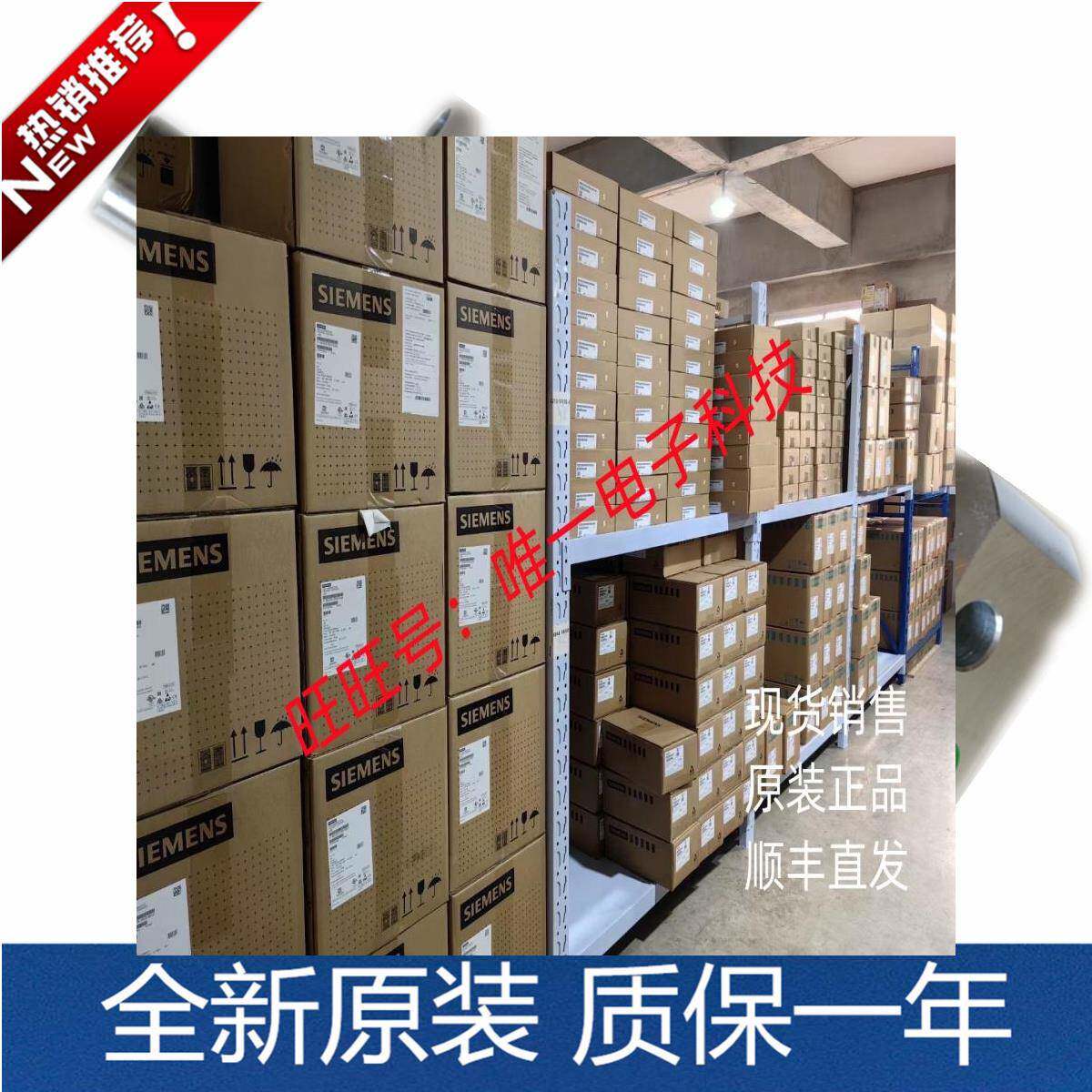 DPL64/2 DPL84/1 DPL118/1 EISELE伺服减速机 高精密齿轮减速器议