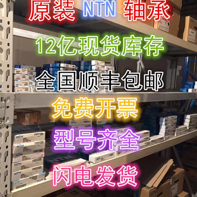 现货直销美国 FAFNIR轴承座 RA02 3/16 冷却塔风机轴承 RA0
