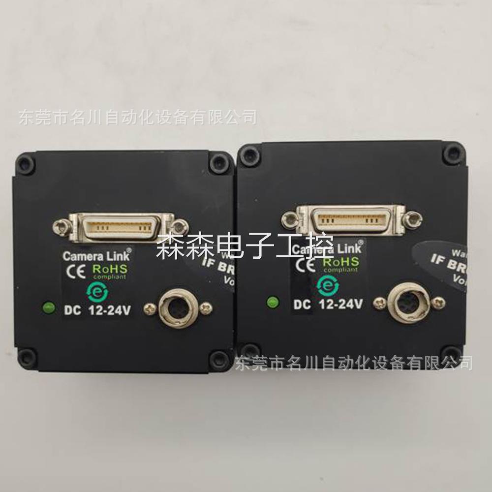 E2V EV50YLM2CL2014-BA0工业线阵扫描相机 实议价