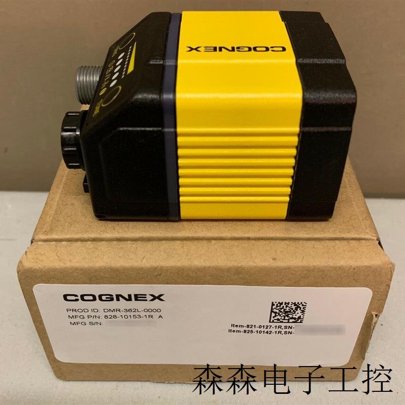 康耐视固定式读码器DM362Q-MAX 全新原装现货质保一年实图