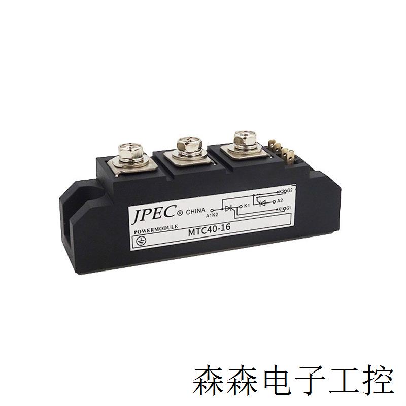 可控硅模块双向晶闸管模块 MTC40-16 MTC40A1600V