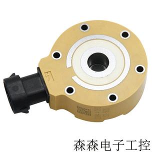 312 1294 适用于卡特320D油泵喷油电磁阀 5620 4635 0071 326