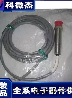 AI-TEK 转速度传感器 70085-1010-005  ​70085-1010-131部分现货