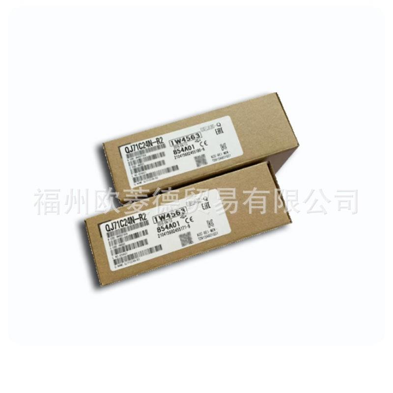 现货直销日本原装QJ72BR15 QJ71WS96 QJ71MES96 QJ71MES96N