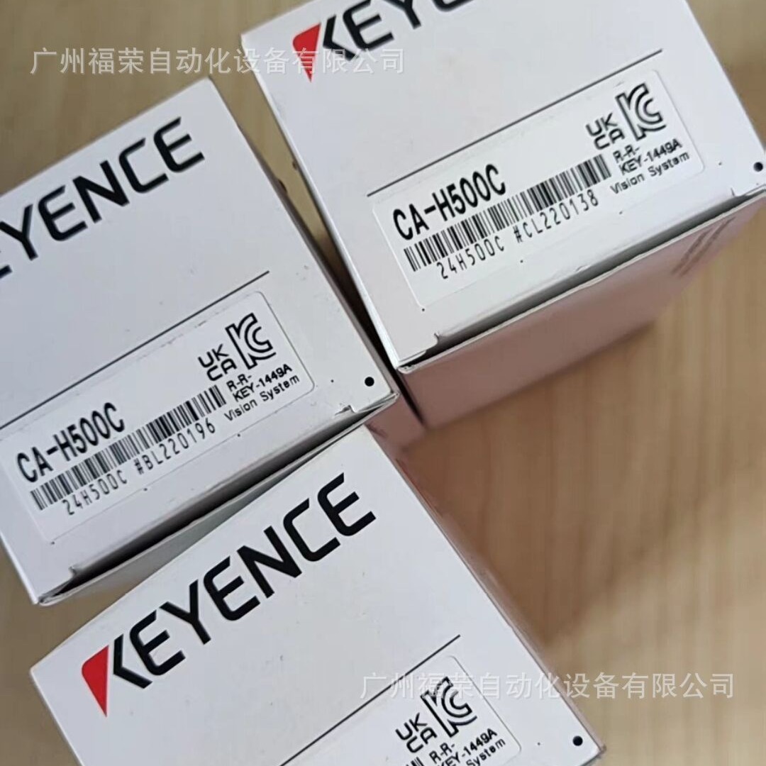 现货直销供应KEYENCECV-X400视觉系统全新原装正品现货议价