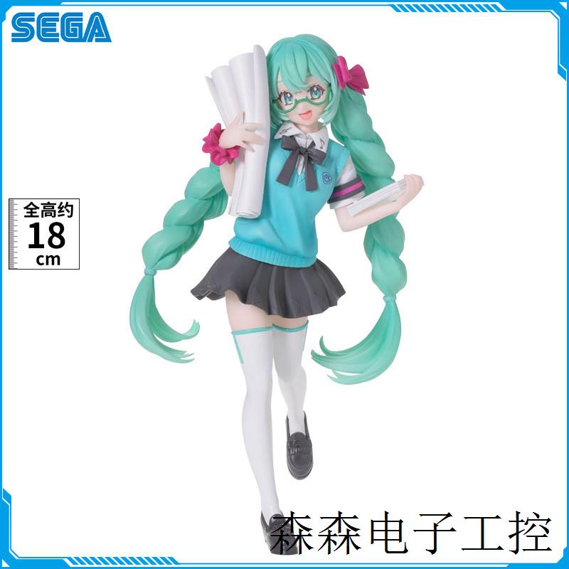 SEGA Luminasta 初音未来 16周年 纪念款 booota版 景品模型