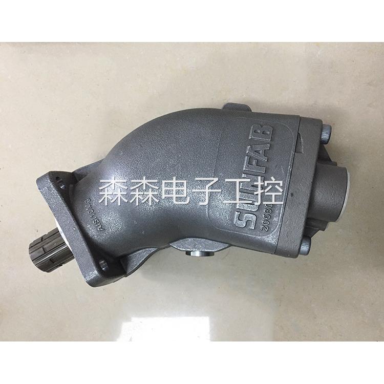 SUNFAB胜凡柱塞泵SAP017R-N-DL4-L35-SOS-000