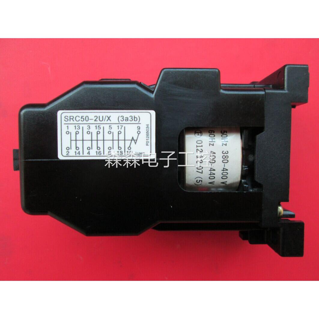 中间继电器 SRC50-2U/X(3a3b) 380-440V议价