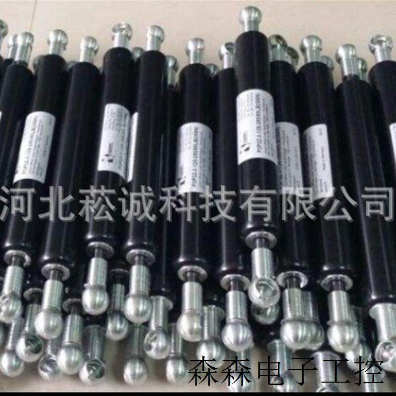 自锁式气弹簧:C8C8D57-650-1587-001-1800N