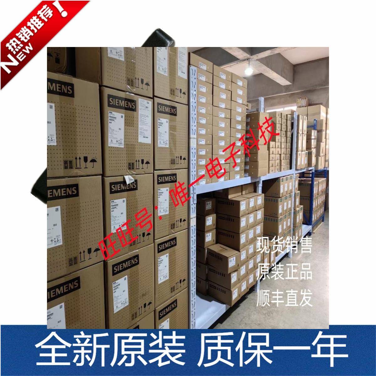 LUSON如森电机 5IK90GS-S3F 直齿电机51K90GS-S3F 离合器用马达议