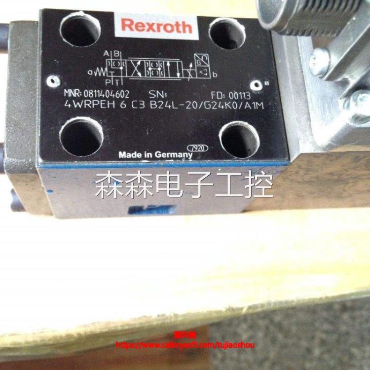 0811404034 4WRPH6C3B12L-2X/G24Z4/M力士乐比例阀库存供应