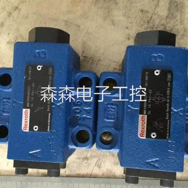 LFA32DBW2-7X/420力士乐插装盖板LFA32DBW2-7X/420库存供应议价